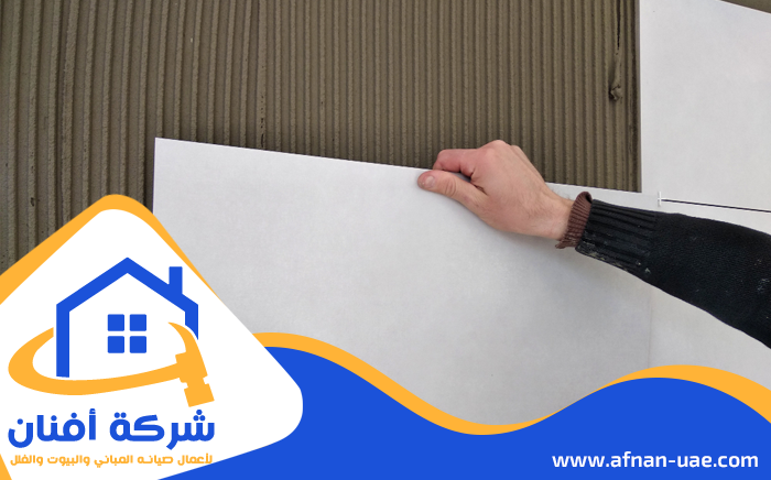 تركيب سراميك دبي