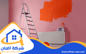 صباغ-في-الفجيرة-أفضل-شركة