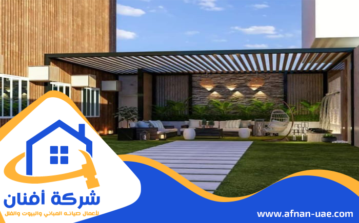 تصميم حدائق في الفجيرة